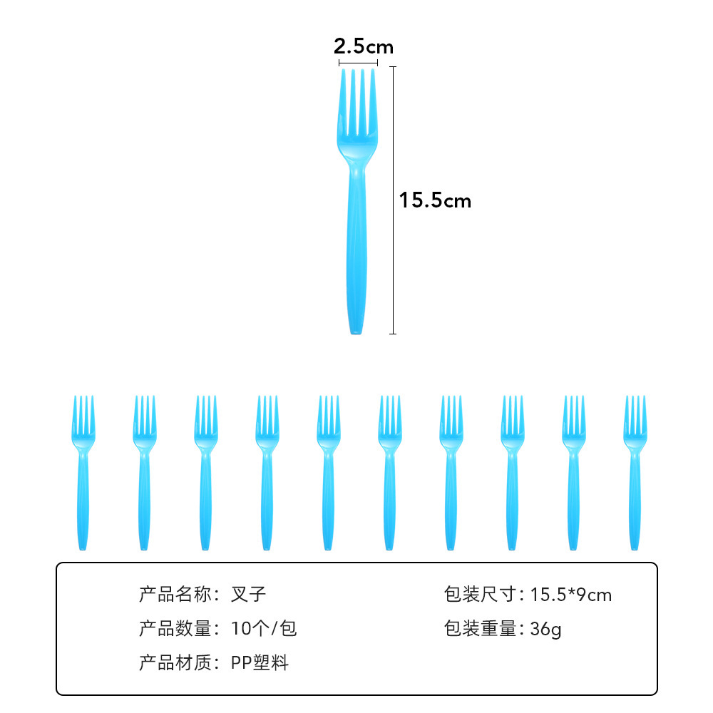 一键复制_20230306141801