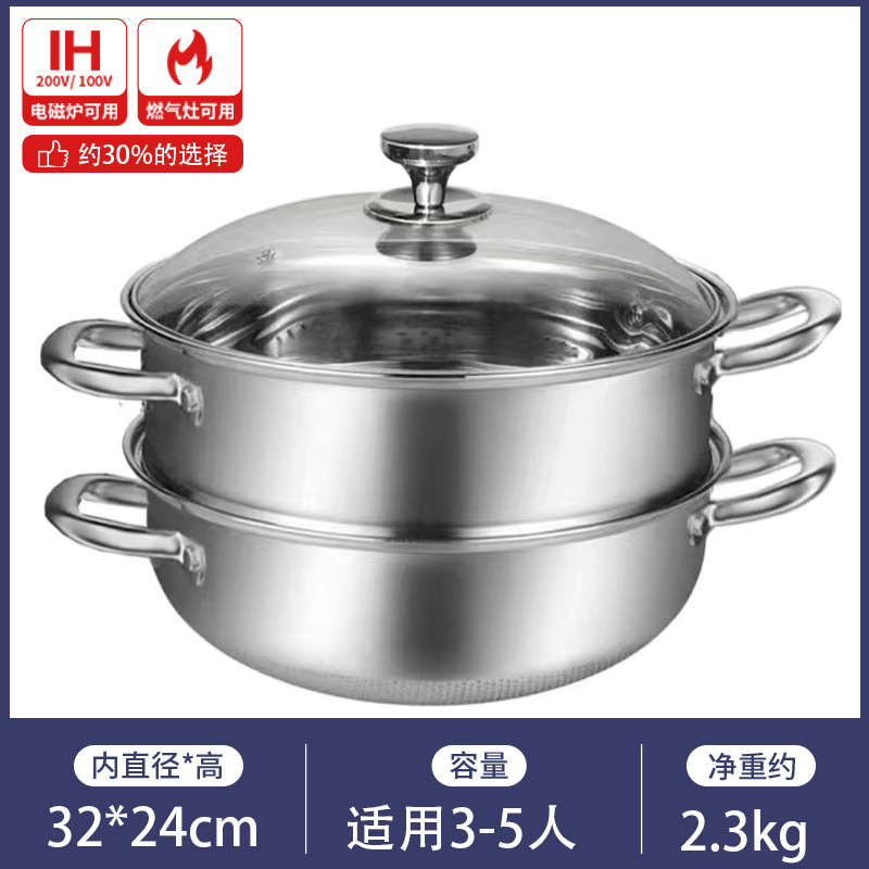 Cóncavo Cocina de Inducción olla de sopa especial fondo redondo Cocina de Inducción comercial olla de sopa cóncava olla caliente vapor de acero inoxidable