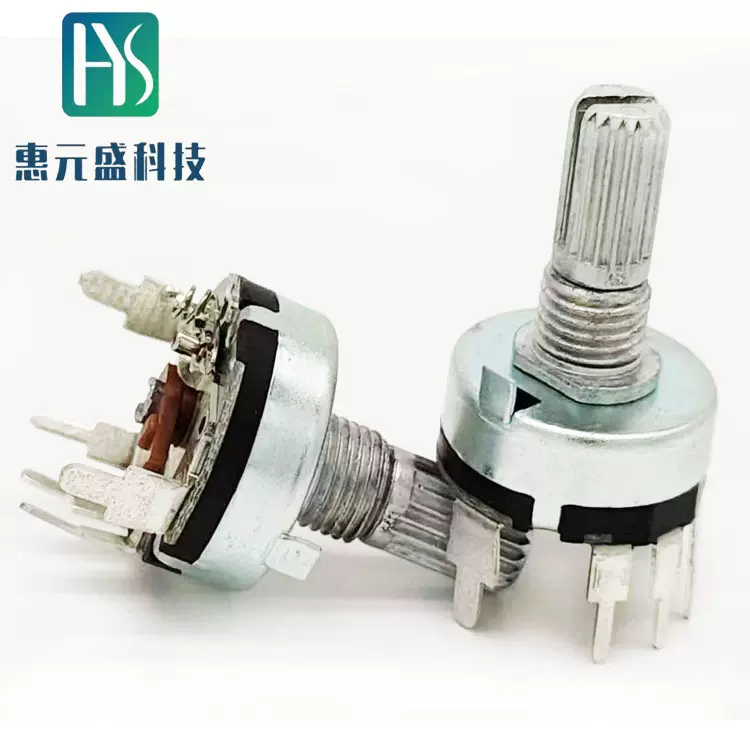 RV17SK4旋转开关电位器立式弯脚直插可调B10KB50KB100K电位器