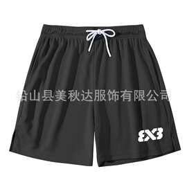 美式篮球裤网眼短裤男士速干不过膝三四分裤健身跑步训练运动裤夏