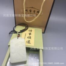 ��������ɽˮ�Ʒ��½�������ƽ������Ů����ʯɽˮ��ֱ�����l