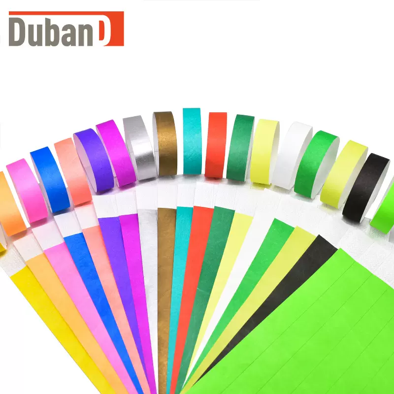 一次性杜邦纸手环环游快乐城堡防水防撕身份识别门票腕带可手写