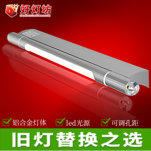 Led Mirror Headlight Bathroom Nail-Free Installation Anti-Fog Simple Bathroom Mirror Light Dressing Makeup Light Wall Lamp Desk Lamp