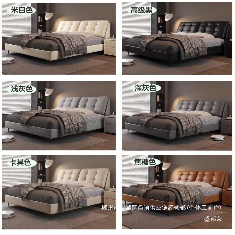 Fábrica directa cama de lujo ligera italiana 2026 nueva 1m8 atmósfera simple moderna doble cama principal suave