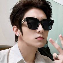 夏季墨镜男韩版强光防紫外线时尚遮阳太阳镜女士韩国时尚街拍潮人