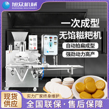 ��ȫ�Ԅ����ΙC���ßo�W����С�԰��~��������һ�w���͙C�O��