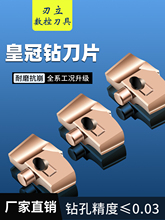 �ʹ�荵�Ƭ���^����HCDͨ�ÿ����wӲ�|�Ͻ���׵�Ƭ�����u䓵�Ƭ