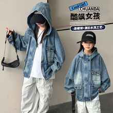 女童潮流连帽外套韩范中大儿童时尚牛仔风衣春秋季女孩休闲夹克衫