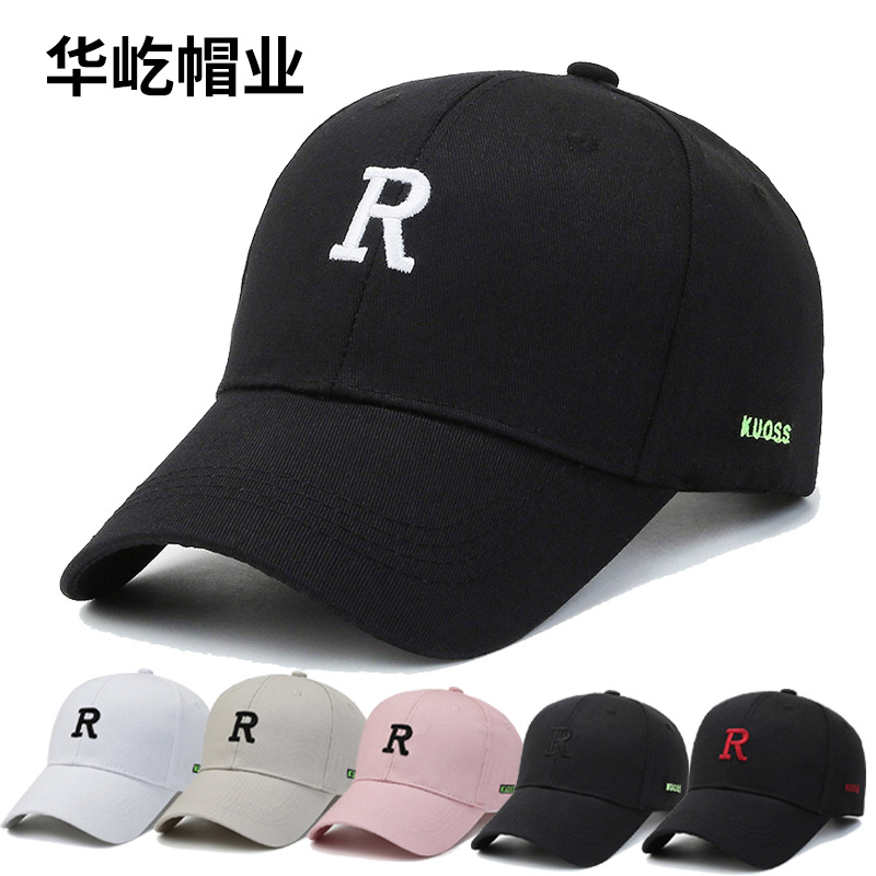 Travel sun hat with letters