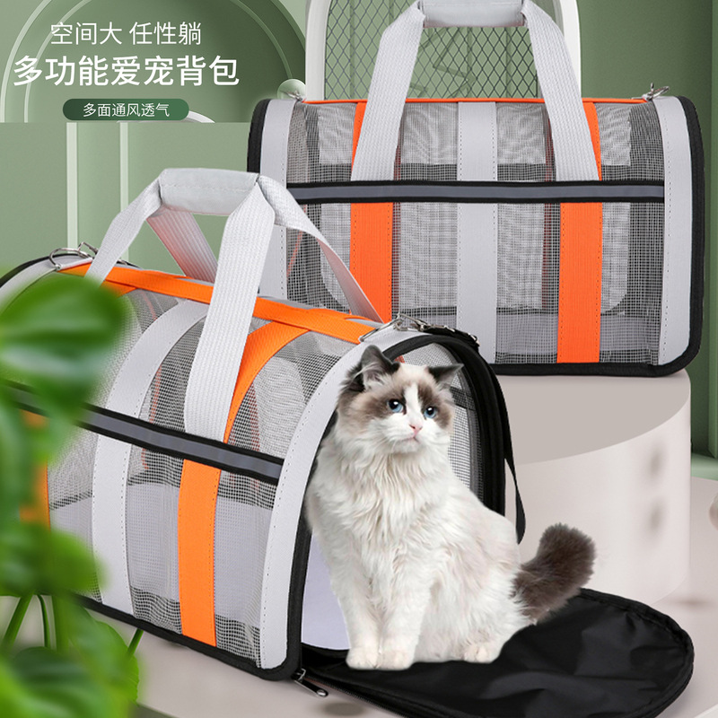 Cats go out new portable pet cat bag portable pet bag cross-border soft polyester folding take-out cat bag wholesale Cats go out new portable pet cat bag portable pet bag cross-border soft polyester folding take-out cat bag wholesale