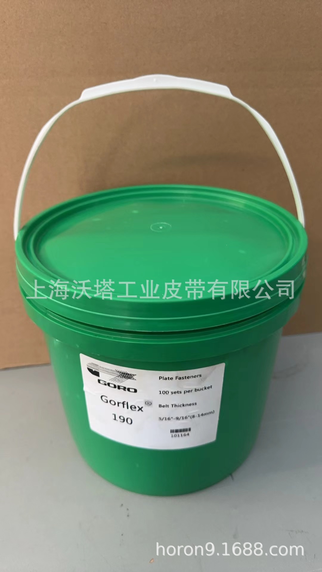 ��ҵƤ�������ʹ�ƽ���140�� 190��1��롢2�硢2��롢3�� ����