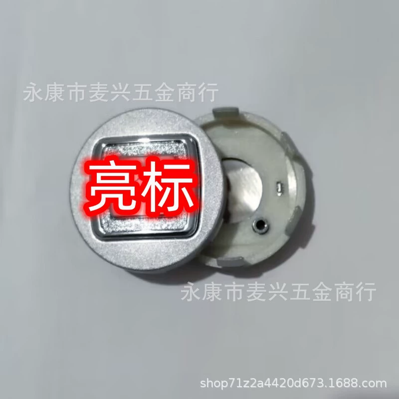 Подходит для колпаков ступиц колес Zotye 5008T200T600Z300, колпаки ступиц с логотипом, аксессуары, яркий логотип