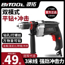 ��荠��������_��荼��������֘���荹��ߎ������220������