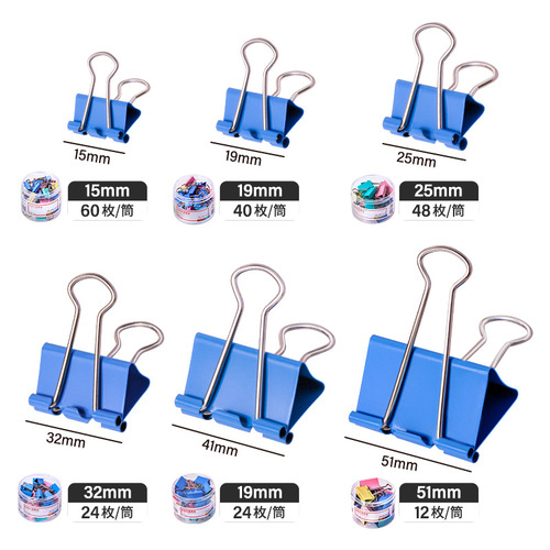 Factory direct sales Haowenke binder clip wholesale national standard color metal bill clip binder clip barrel bill clip
