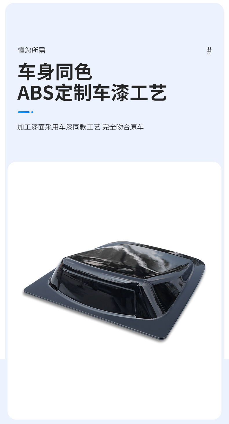 Car Exterior Fake Lidar Decorative Cover Modified Exterior Accessories Car Roof Simulation Radar Cover Classy