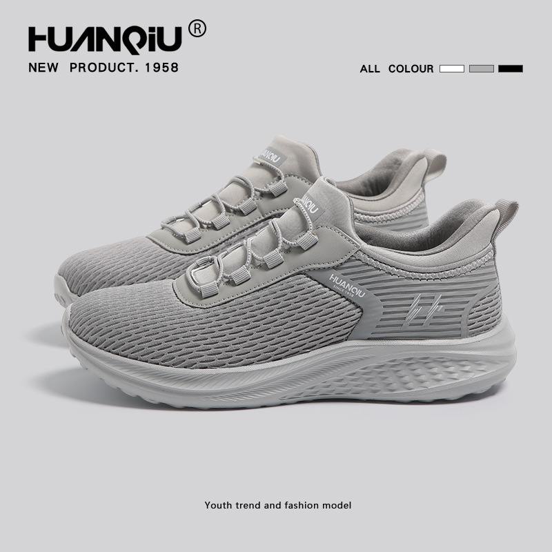 Global Mesh Flyknit Women's 2026 Summer Low-Top Breathable Running Shoes Light Gray Lightweight Non-Slip Casual Shoes Global Mesh Flyknit Women's 2026 Summer Low-Top Breathable Running Shoes Light Gray Lightweight Non-Slip Casual Shoes