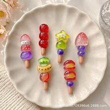 ����ˮ���Ǻ��J������֬�Ʒ���diy�����z�l�A�֙C����������N