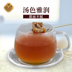 Wholesale Red Sugar - Yunnan Specialty Sugar Cane Old Red Sugar, Cooked Black Sugar, Yunnan Origin Direct Shipping, Old Red Sugar with Ginger