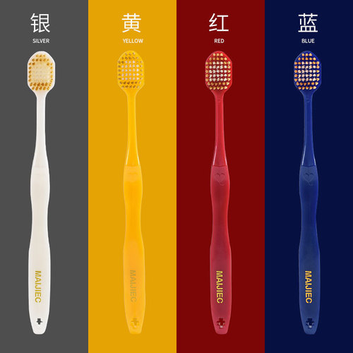 Japanese large head wide head soft bristle supermarket 48 holes ultra fine bristle adult family pack household soft bristle toothbrush wholesale