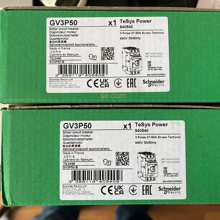 GV3L40/GV3L50/GV3P40/GV3P50 Шнайер/Немецкий выключатель двигателя новый оригинальный подлинный