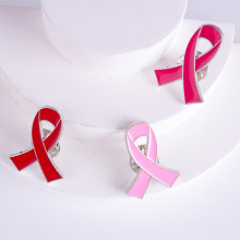 跨境爆款公益活动多色丝带纪念徽章世界艾滋日宣传锌合金胸针批发