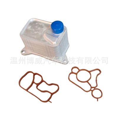 car radiator oil coolers