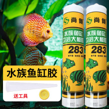 ���Դ���ճ�~���zˮ���䌣��͸�������zˮ������ˮ������ײ����z