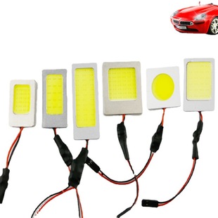 Car led indoor lighting reading light cob high power double tip high brightness 12v-20v constant current double tip dome light