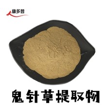 ᘲȡ10:1ᘲݷ ᘲݽ ᘲȡɼĘ