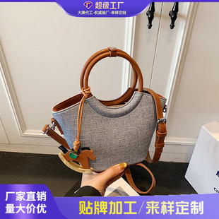 Cross-Border High-End Bags for Women 2025 New Fashion Trendy Shoulder Bag Simple Work Commuting Crossbody Bucket Bag