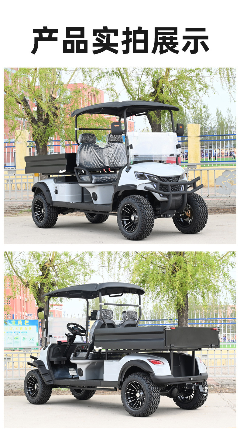 Cross-border 8-seater electric shuttle vehicle for scenic areas, hotels, and tourist attractions, with a bucket for reception and camp areas