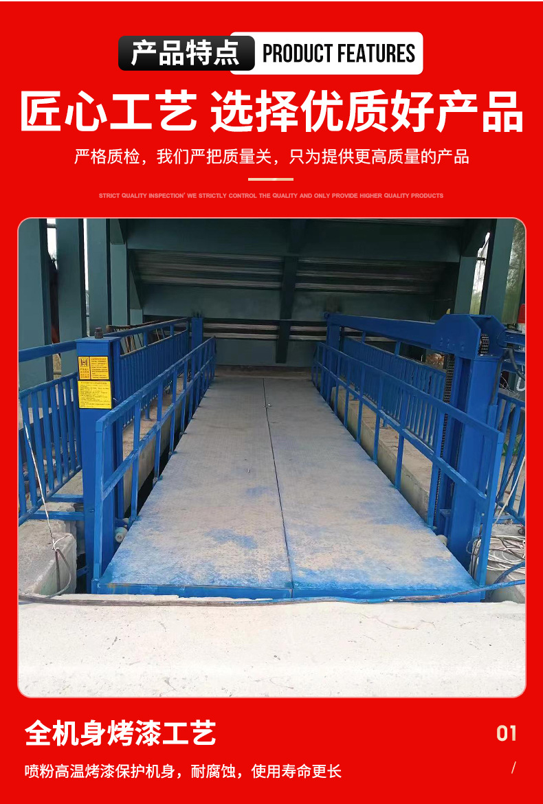 New vehicle maintenance hydraulic four-post lift large load cargo lifting platform car lift