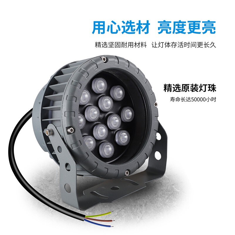 Outdoor Wheel Floodlight Led High-Power High-Brightness Colorful Tree Lighting Lamp 6W48W Lawn Garden Bird's Nest Tree Lighting Lamp Outdoor Wheel Floodlight Led High-Power High-Brightness Colorful Tree Lighting Lamp 6W48W Lawn Garden Bird's Nest Tree Lighting Lamp