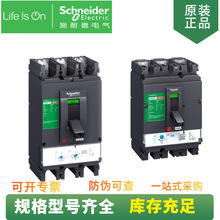 ȫ¬F؛ CVS250N MA220 3P3D 늄әCo ܚ· LV525442