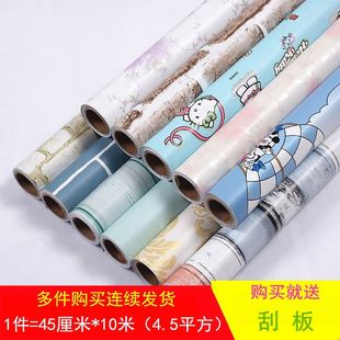 Thickened Wallpaper Self-Adhesive Fresh European Style Bedroom Living Room Background Wall Sticker Simple Cartoon Children's Room Wallpaper