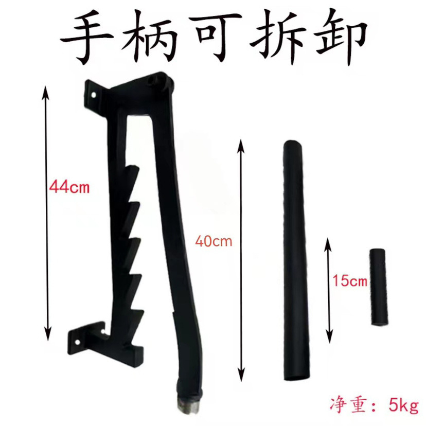 구식 걸이 분해 모델