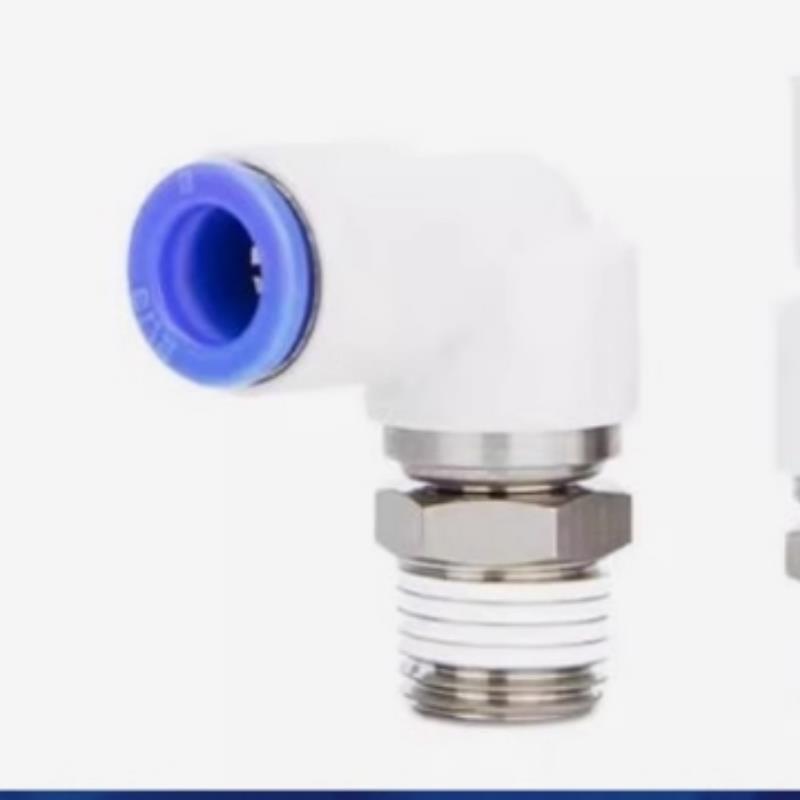 旋转接头 1XZG01 XZG1 XZR16 ZRMRV17-XD4-D6-D8-D1-D12-M5-1-2-3