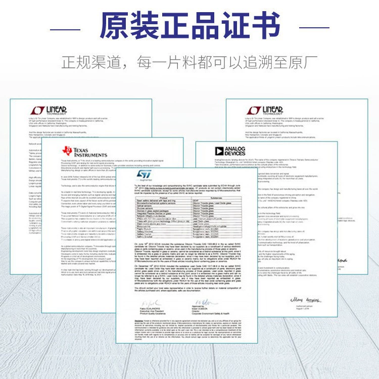 Оригинальный триод IRFP4468PBF IRFP3710PBF с прямой вставкой TO-247 производства Hongsenkai
