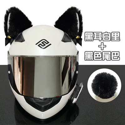 Motosiklet dəbilqələri – Women Accessories Ears Electric Car - one-size-fits-all-bell-black-and-white-cat-ears-black-tail
