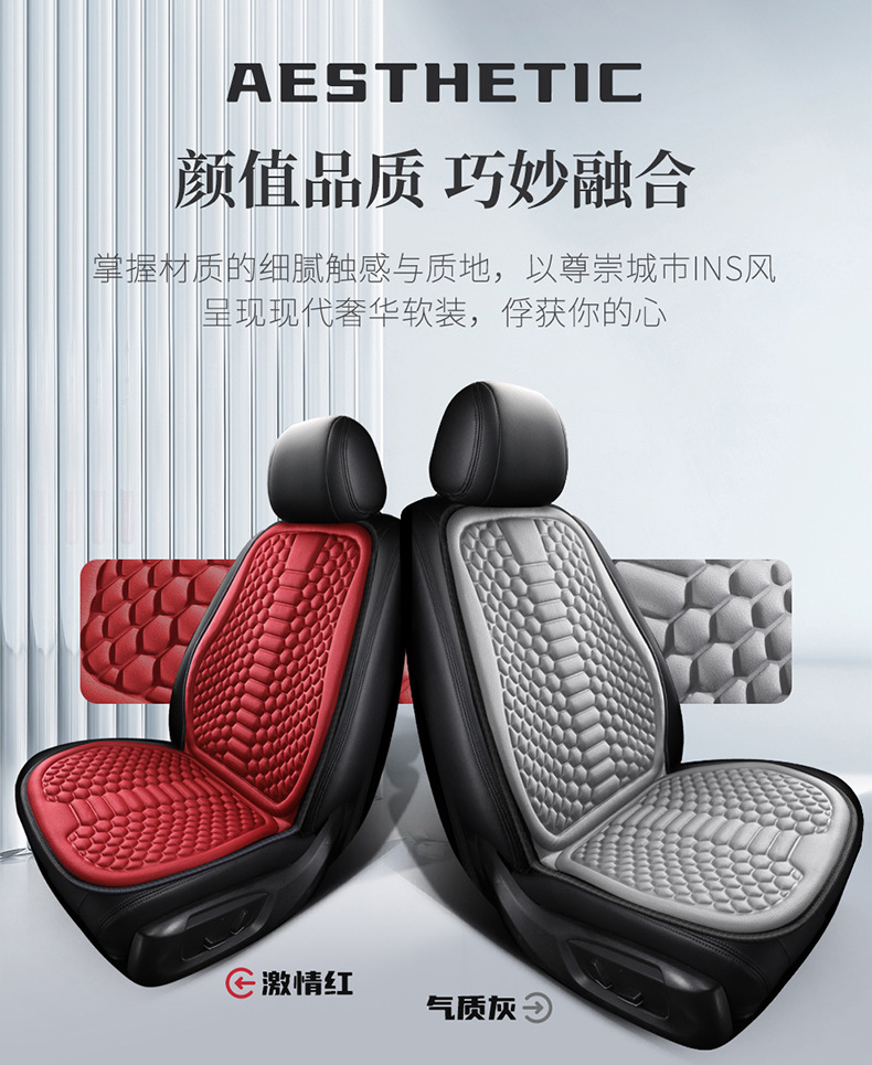 New car seat cushion four seasons universal breathable non-slip seat cover cotton and linen three-piece car seat cushion special single-piece summer