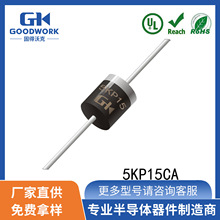 5KP15CA R6 15V 5000W GOODWORK�̵��ֿ� ˫��˲��TVS������