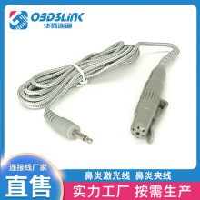 �ǯ��A������늘O�� �ǯ����⾀ �~о�^�������l��늘O���S�����l