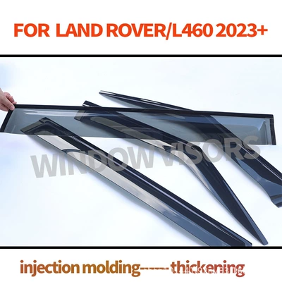 Land Rover Range Rover Executive: Rain shield