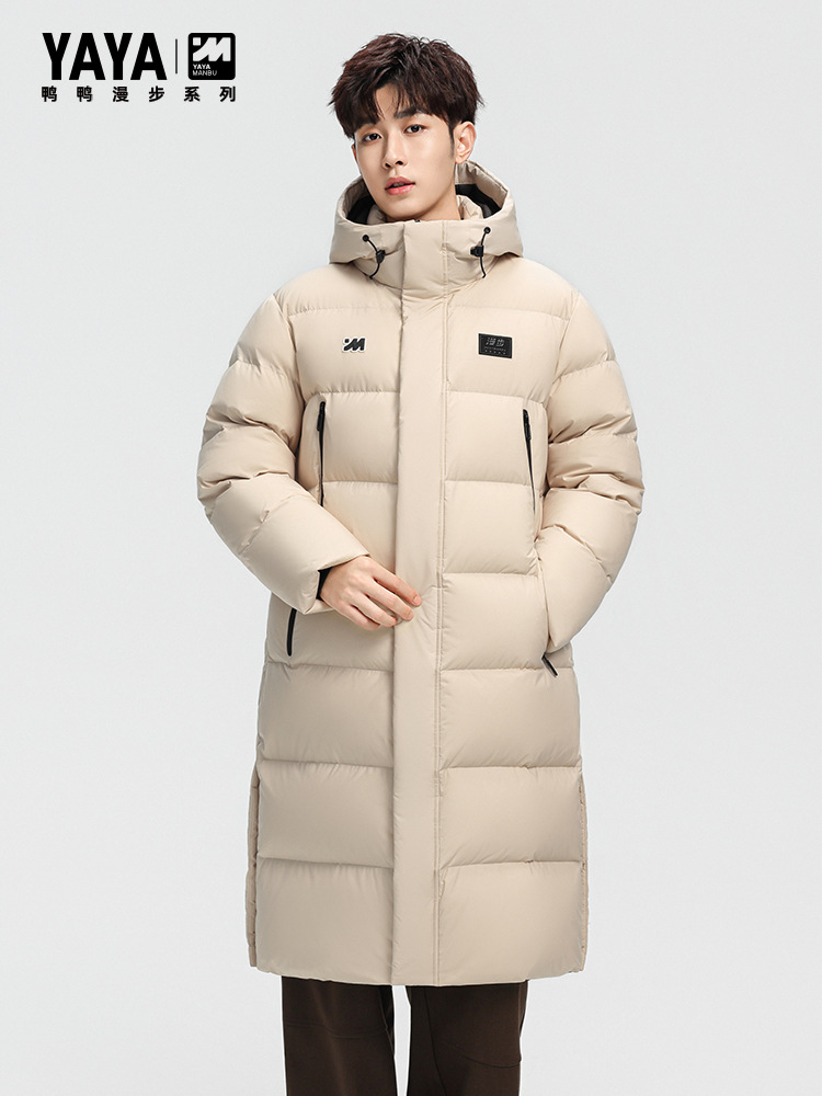 Down jacket