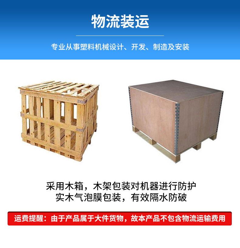 详情_12.jpg