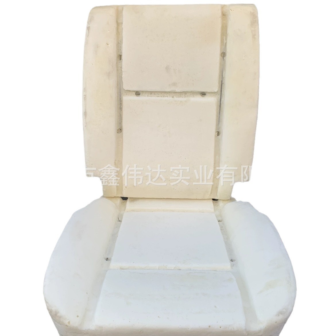 定制汽车座椅PU靠背改装电竞坐垫软体发泡海绵高弹高回弹