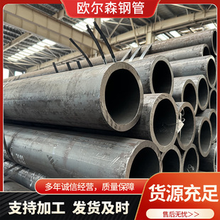 GB9948�o�p䓹� ʯ���ѻ��� ����ݔ���ßo�p�����a�S��  ̼䓹�