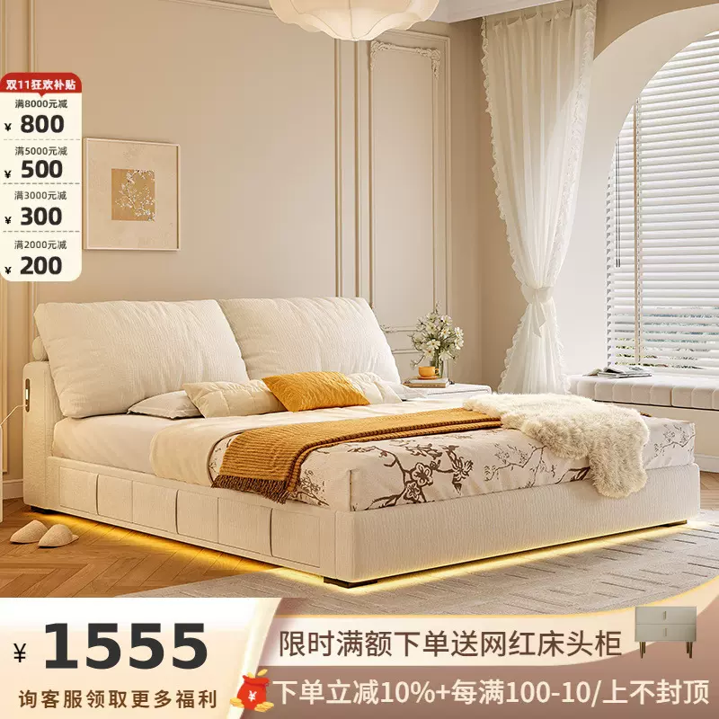 吉与法式奶油雪尼尔猫爪布平行储物软包带收纳抽屉箱体主卧布艺床