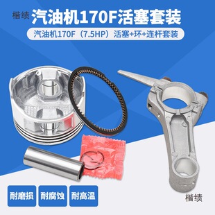 ���͙C���170F�l�әC7.5������ˮ��΢���CĨ��C����/�h/�B�U