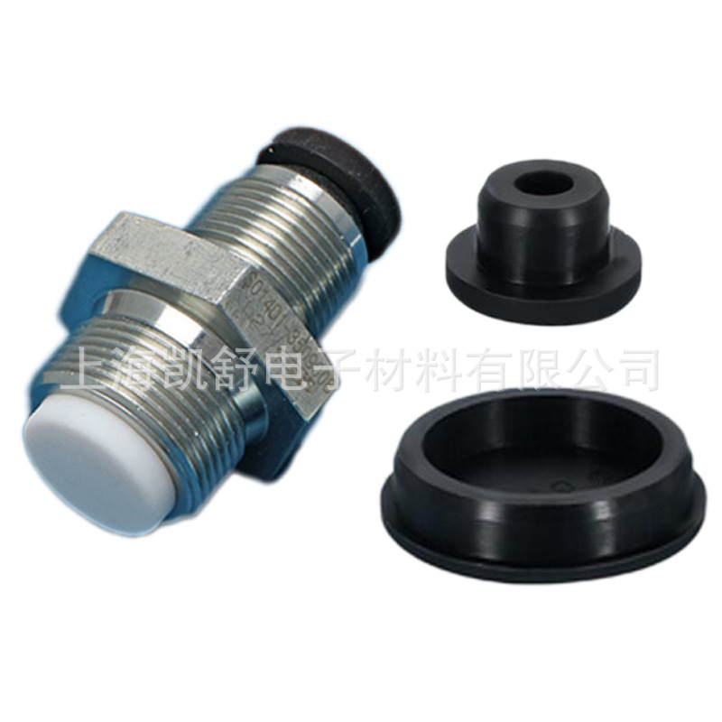 硅胶堵头耐高温锥形胶塞橡胶防水防撞塞头扣入式密封塞硅胶塞T型